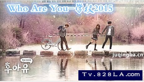 who are youѧУ2015